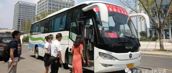 湖南云起交通通勤巴士班次、线路图