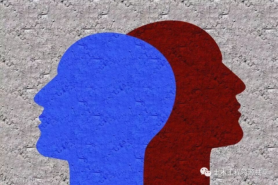 多少技术员没完成自己的工作,却帮施工员干了活?!_17