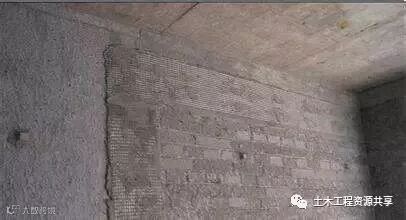 土建施工全流程,工程人必读!_7