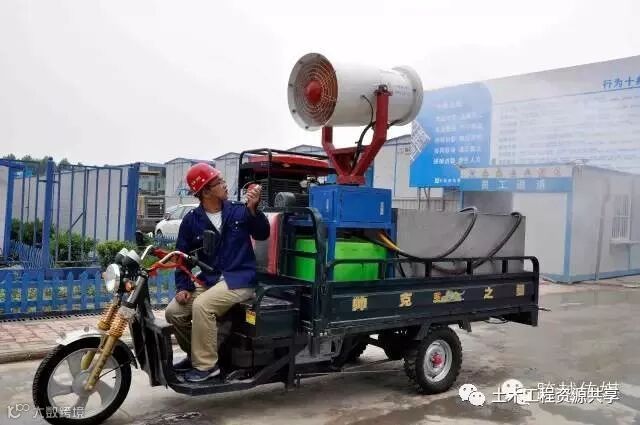 绿色施工就是洗洗车,弄点喷淋,防尘布?一看你就是大脑简单!_54