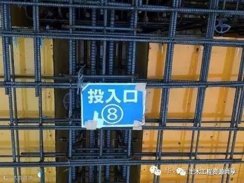 揭秘日本建筑施工