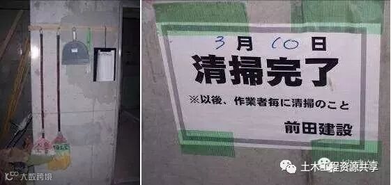 日本有多变态,看了这篇超长文章就知道了_39