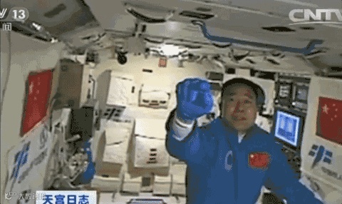 微信图片_20230330102910.gif