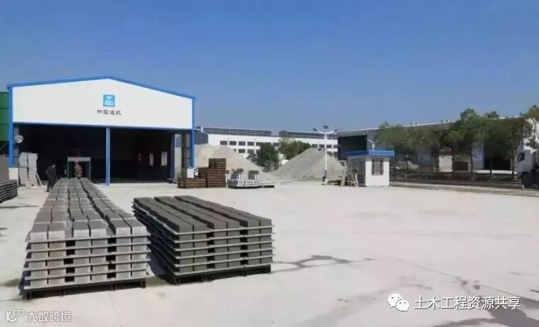 废弃混凝土实现100%再利用?这个项目做到了!_12