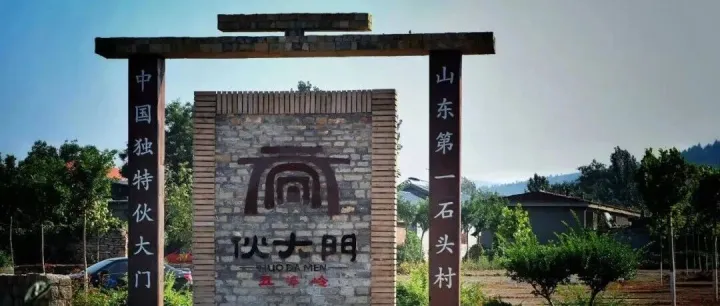 当肥城遇上疯狂动物城：全城尝试，处处惊喜！