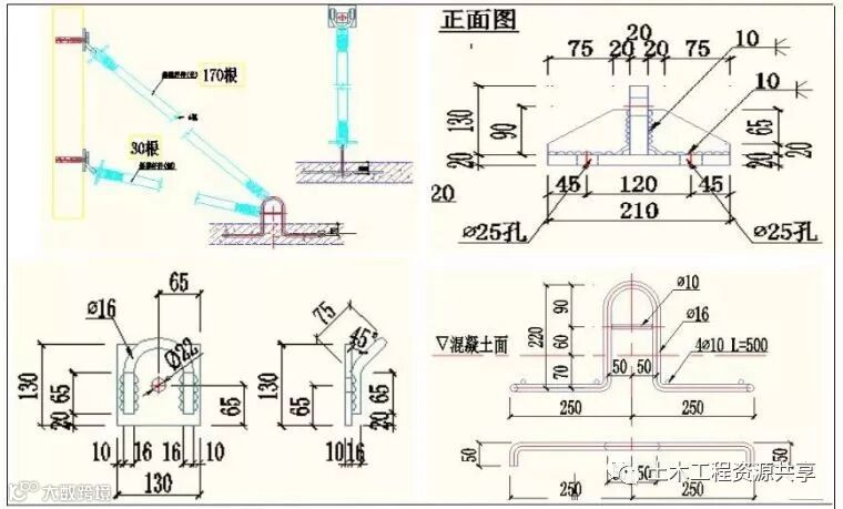 超详细!装配式结构专项施工方案_32