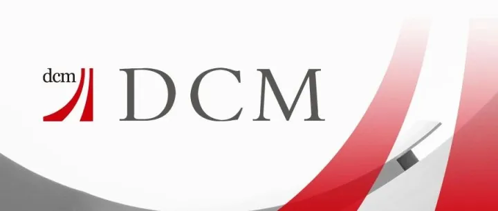 DCM及林欣禾分别荣获界面新闻、投资界、创业邦、投中等媒体2024年度奖项