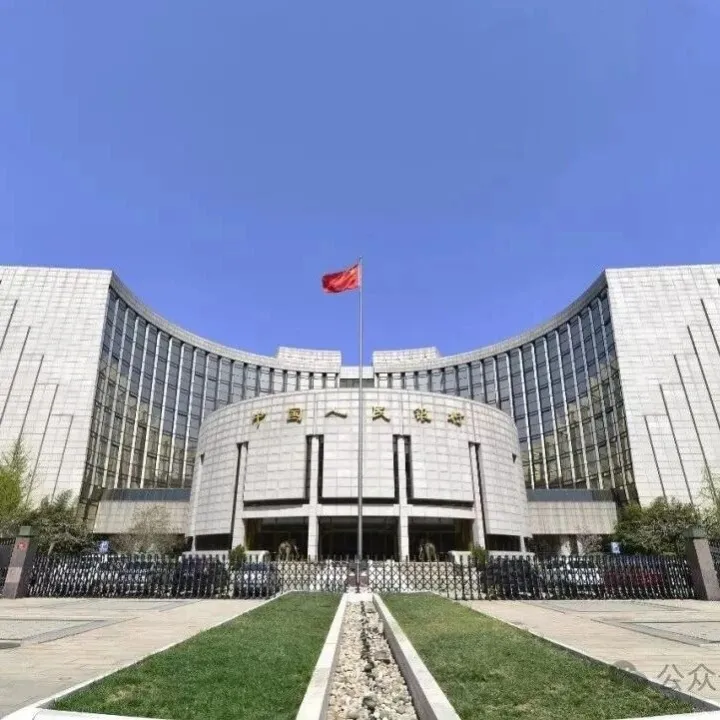 在岸、离岸人民币对美元汇率创14个月新高