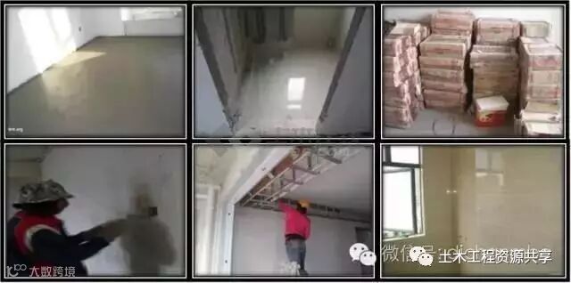 万科正在大面积推广这些新技术和新工艺,值得学习!