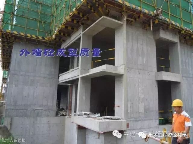 来自施工一线的铝模技术,看完你就是专家!_45