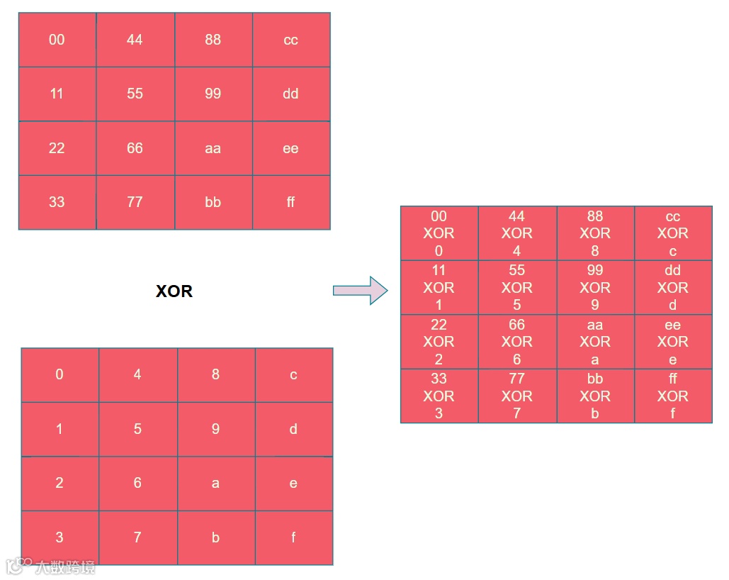 image-20251115121555484