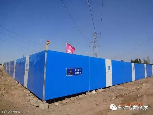 超火的中建综合管廊标准化做法,看看人家!_99