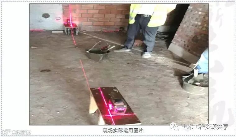 工地降本增效创新大全!共60项举措!_26