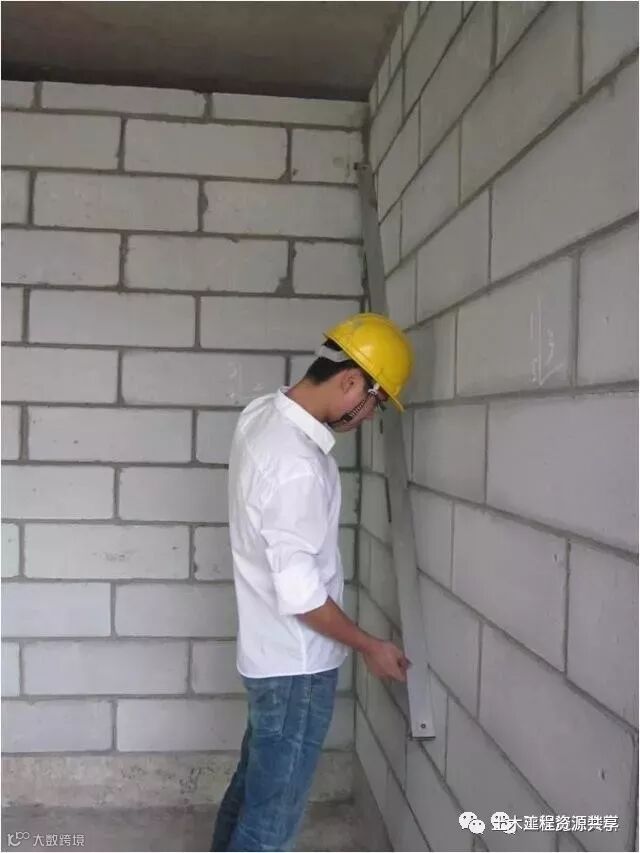 施工过程实测实量,将偏差降到最低!_6