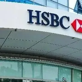 最后14天，1月1日起新开汇丰ONE账户要收费，1年1200元！