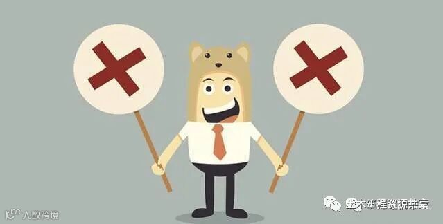 公路桥梁常见的桩基施工技术,一步步都给你列出来了。_40