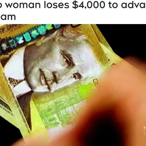 安省多人中招！安省女子为救急贷款，却被骗走4000加元