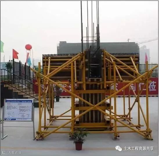 这才是鲁班奖工程,模板安装要这样做!_18