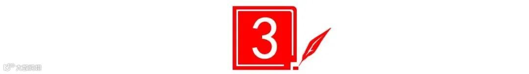 拼多多正式出手,支付宝、微信猝不及防,移动支付处在巨变前夜!_行业观察_电商报