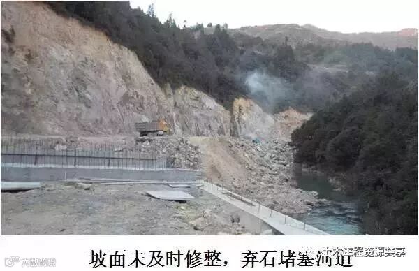 公路路基施工工艺很简单,看完这篇文章就会了_13