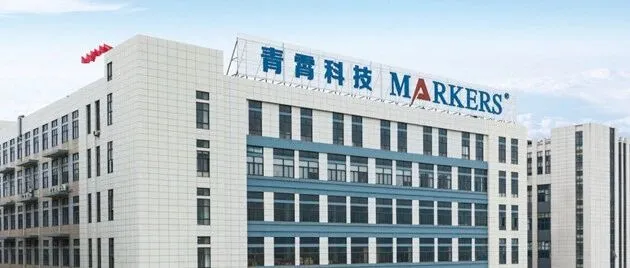 会员风采 | 从“水泵之乡”走向世界！这家外贸企业凭硬核实力圈粉全球20多国