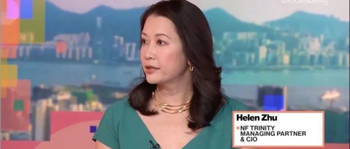 主管合伙人及首席投资官朱悦接受彭博电视台采访