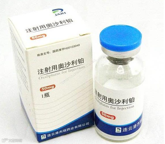 4-奥沙利铂.png