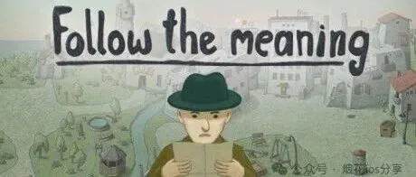 【iOS苹果游戏推荐】一个黑暗的秘密正在那里等待着…《追随真相 Follow the <em>meaning</em>》