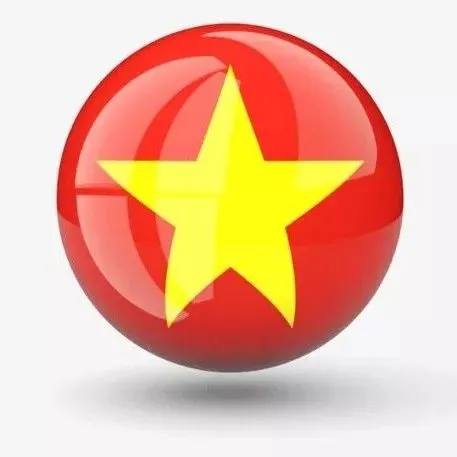 今日汇率 | 越南盾，人民币，美金兑换汇率