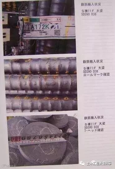 日本有多变态,看了这篇超长文章就知道了_26