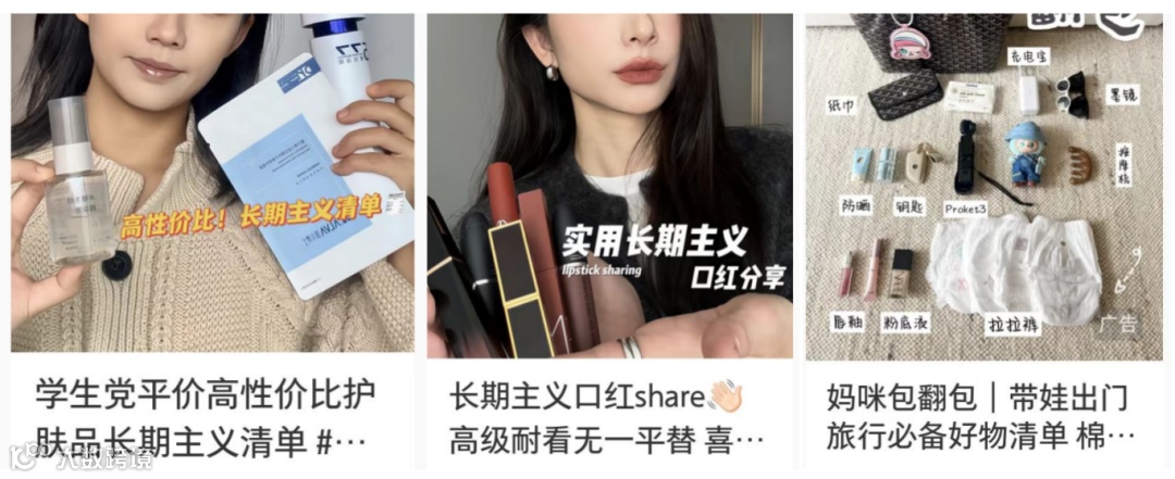 截屏2025-12-14 00.10.52.png