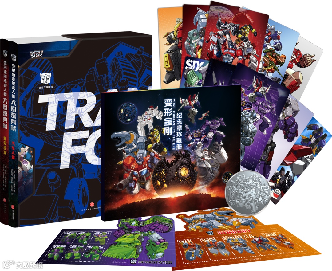 🤖 变形金刚徽标（汽车人/霸天虎）・文件用于STL 三维打印・Cults, image size:1080x882