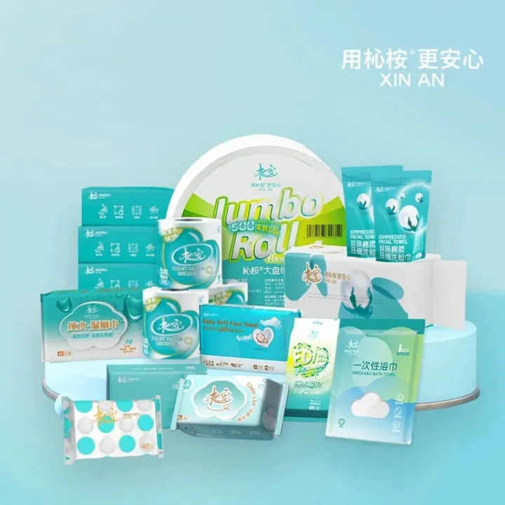 拒绝冬日红鼻子，过冬囤货就看这篇