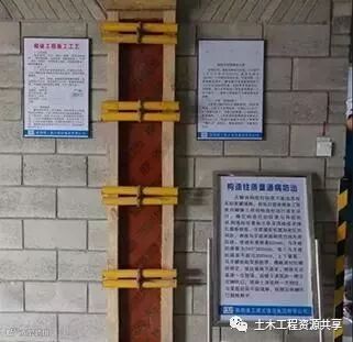 优质工程在质量、安全和绿色施工上的42个亮点!_1