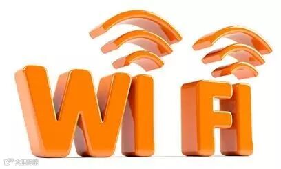 2x2 WiFi