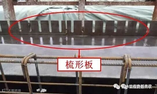 后张法预应力箱梁施工做法细节展示-齿板部位留有齿口