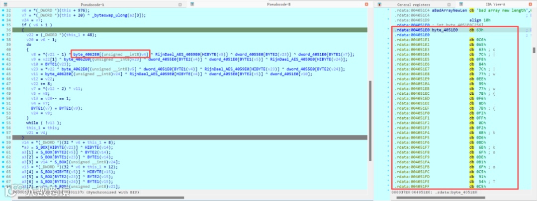 image-20251115222147517