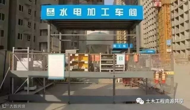 安全、质量、绿色施工,这个项目处处都是亮点_24