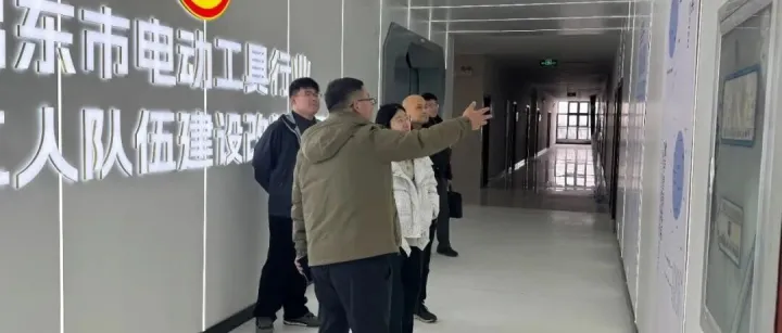 领导莅临启东：推动跨境电商新业态发展