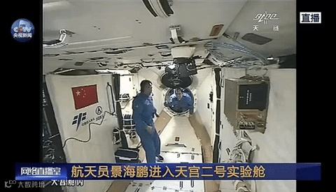 微信图片_20230330102858.gif