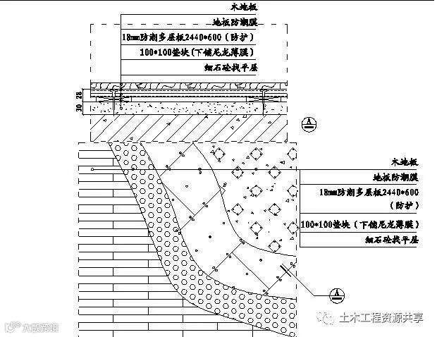精装修工程细部节点构造施工示意图,就是这么全!_16