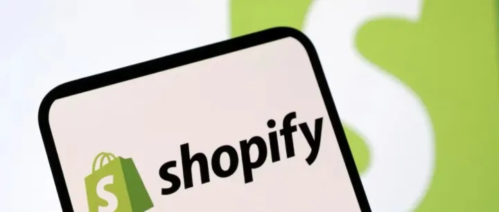 Shopify被点名后，电子烟卖家真正该慌的不是政策