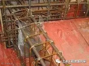 35步图解混凝土工程施工标准_12