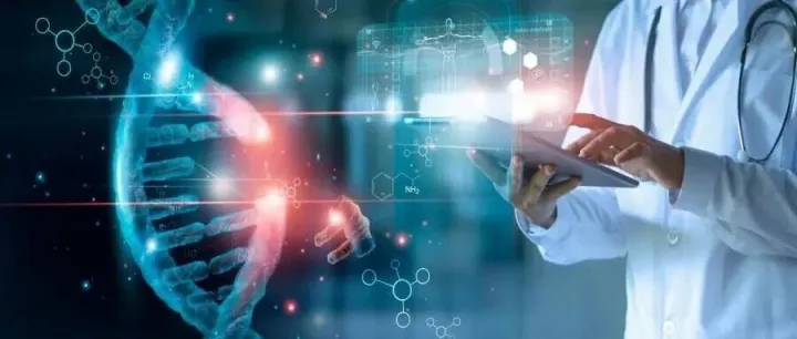 [纽约] <em>Healthcare</em> Analyst