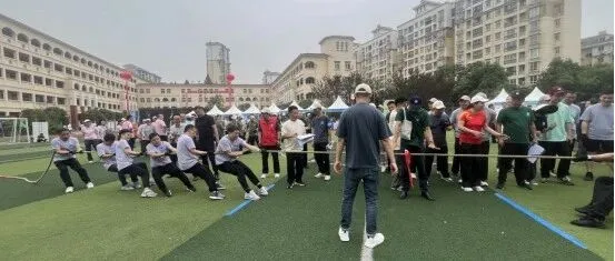 【携手长航】运动点燃激情，合作凝聚力量！