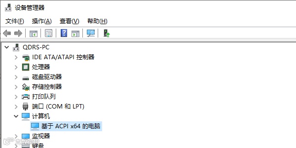 通过设备管理器查看