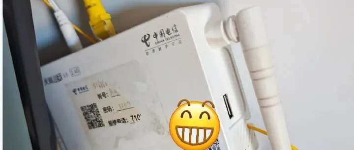 电信光纤猫上的接口和指示灯按钮都有什么作用?