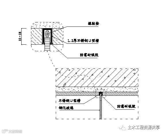 精装修工程细部节点构造施工示意图,就是这么全!_32