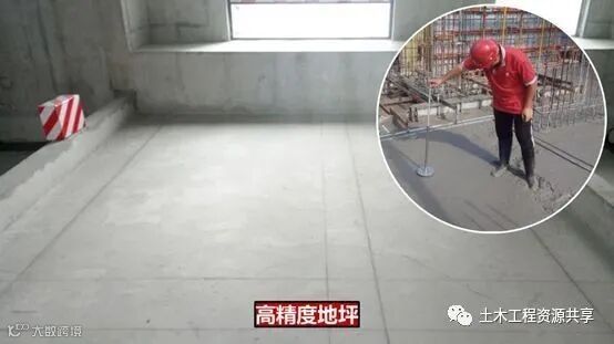 碧桂园快你也行,9招6步把进度计划假变真_23