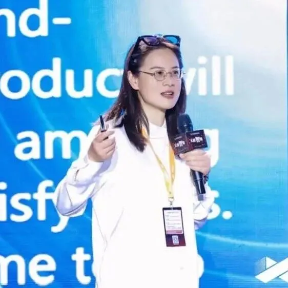 FBEC2025 | 小米 石柳：千亿眼镜市场与智能化的必然碰撞